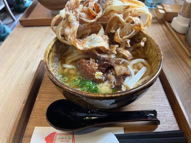 手打ちうどん さいとう - サブ画像1