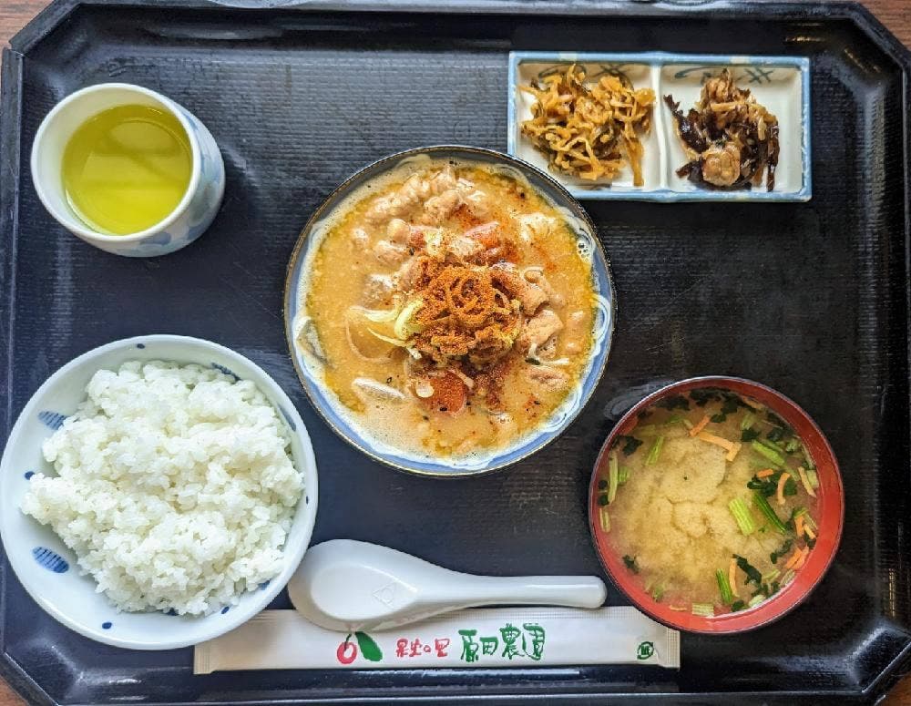 川場温泉センター いこいの湯
