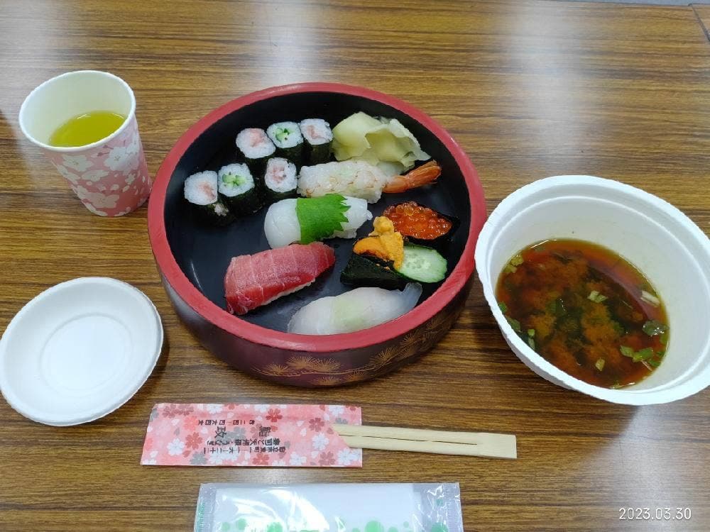 鮨政