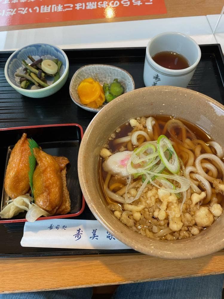 寿美家