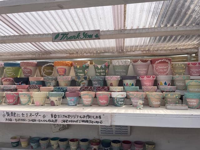 LahainaGarden Cafe&多肉植物 - サブ画像3