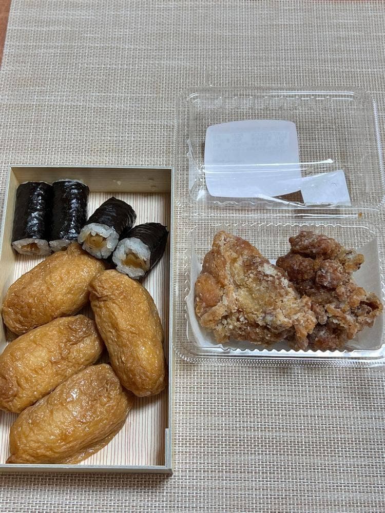 駅弁の祇園 伊東駅店