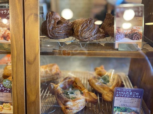 パイ専門店 Pie Guruguru 香芝店 - サブ画像2