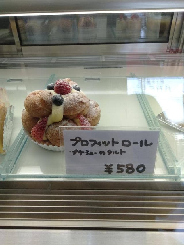 菓子工房 こうげん - サブ画像1