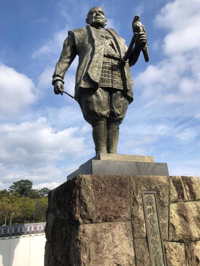 ガスト 静岡石田店 - サブ画像1