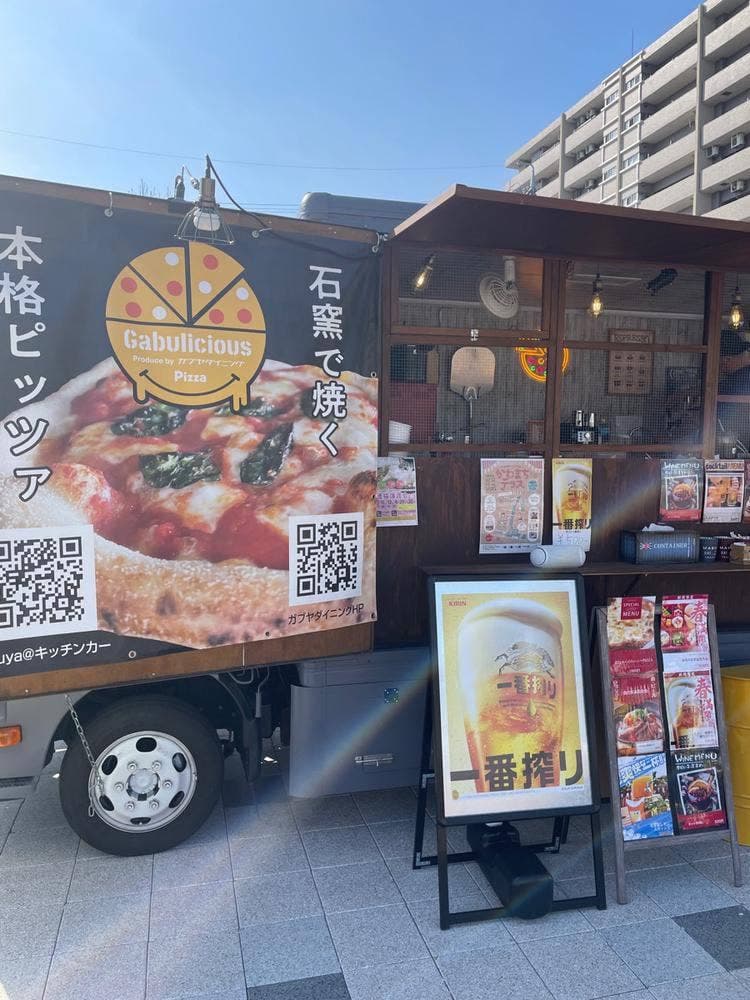 GABUYA キッチンカー