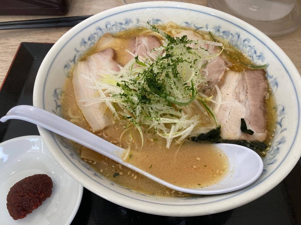 めんこう