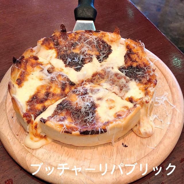 ブッチャー・リパブリック 横浜赤レンガ シカゴピザ & ビア - サブ画像3