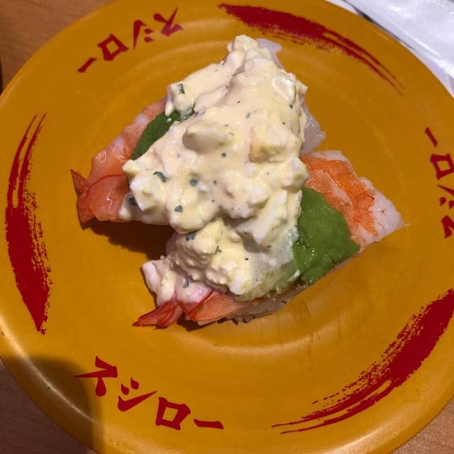 スシロー 札幌パルコ店 - サブ画像1