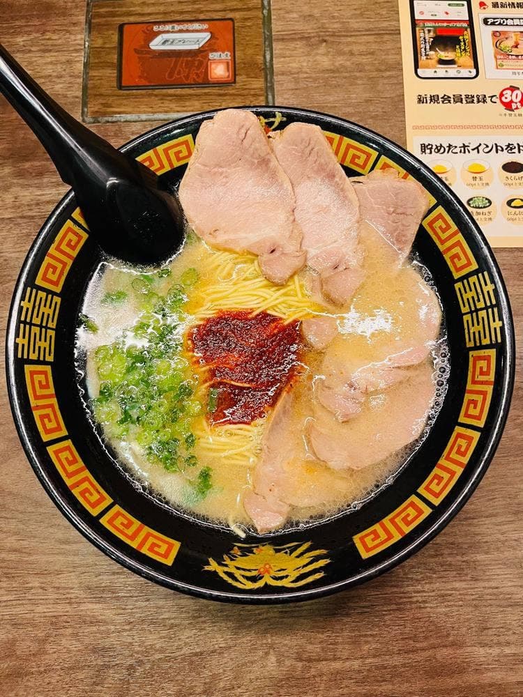一蘭 吉祥寺店