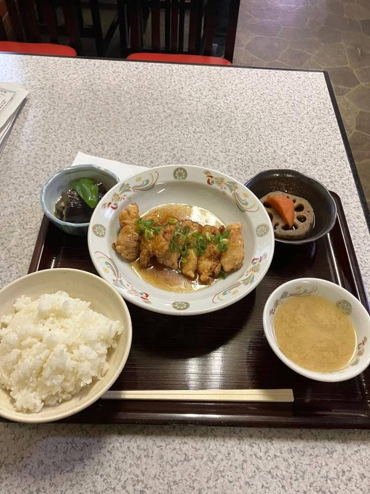 たから