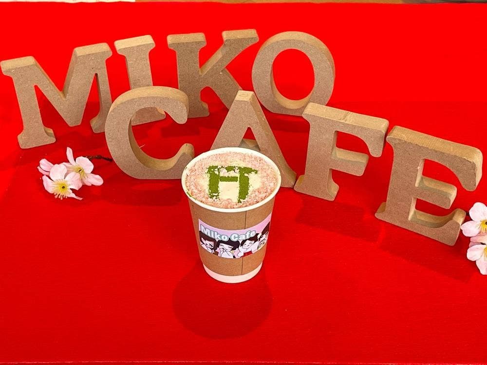 MIKO CAFE