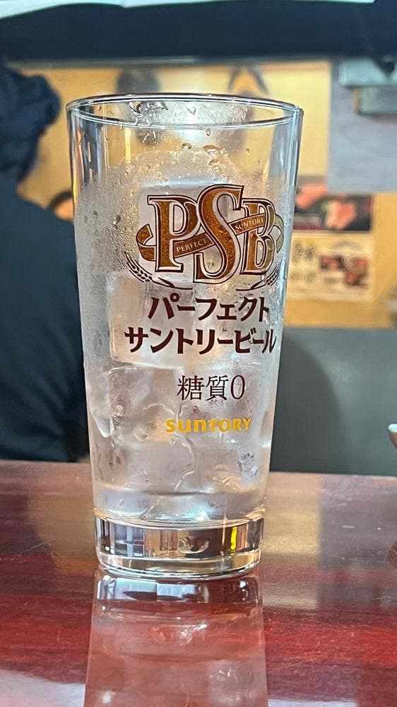 串ぶくろう