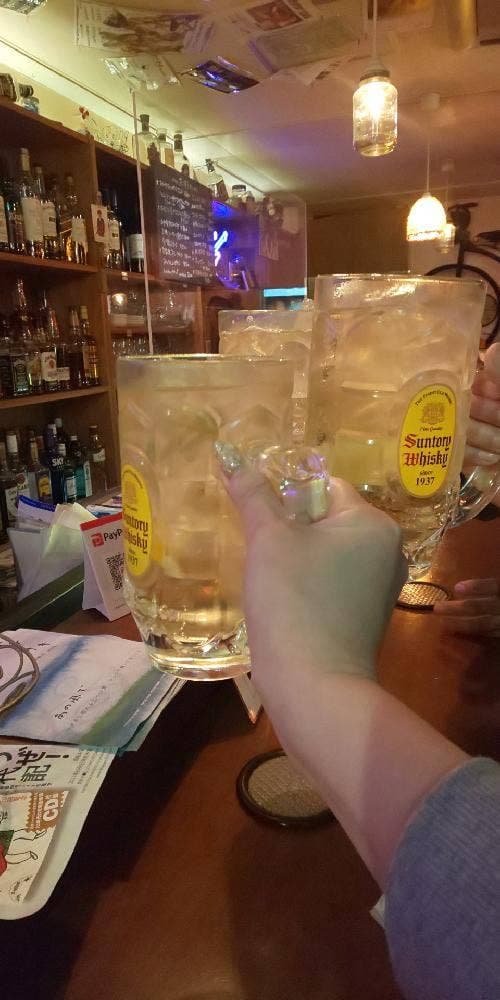 Music Bar cub