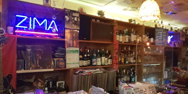 Music Bar cub - サブ画像1