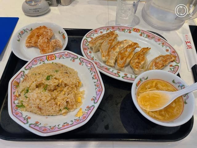 餃子の王将 淵野辺店 - サブ画像1