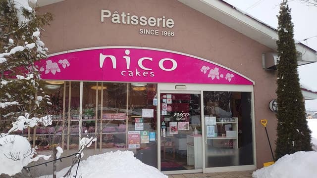 nico cakes - サブ画像2