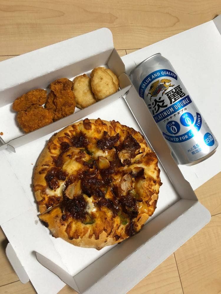 ドミノ・ピザ 米子店