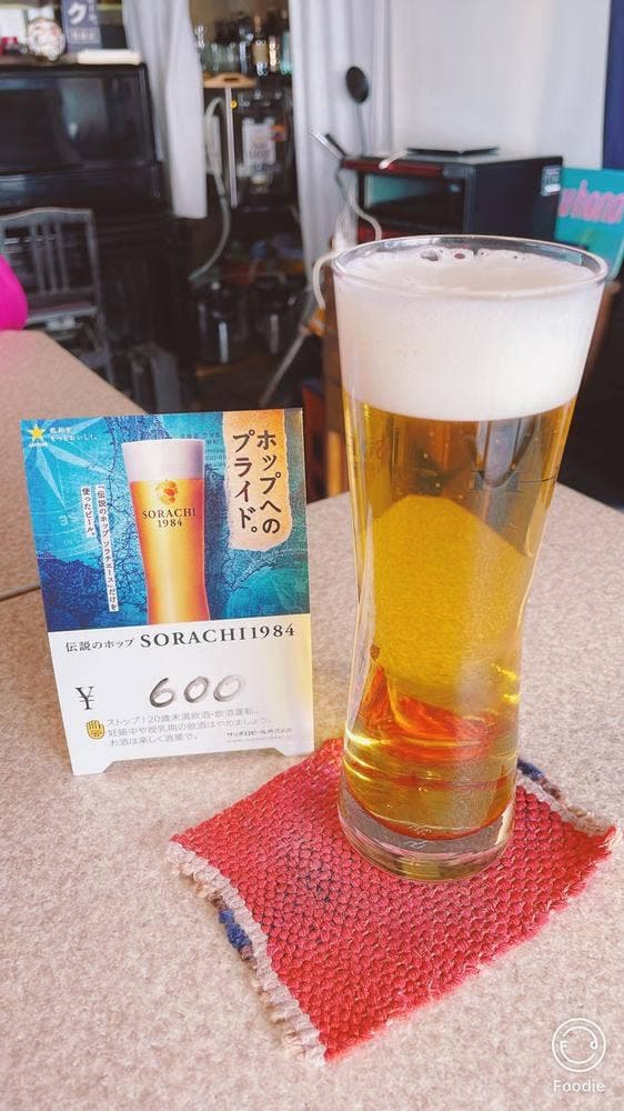 葛城商店 - サブ画像1