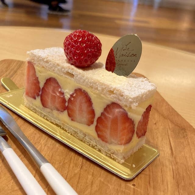 ラ・メゾン白金グラン 伊勢丹新宿店 - サブ画像1