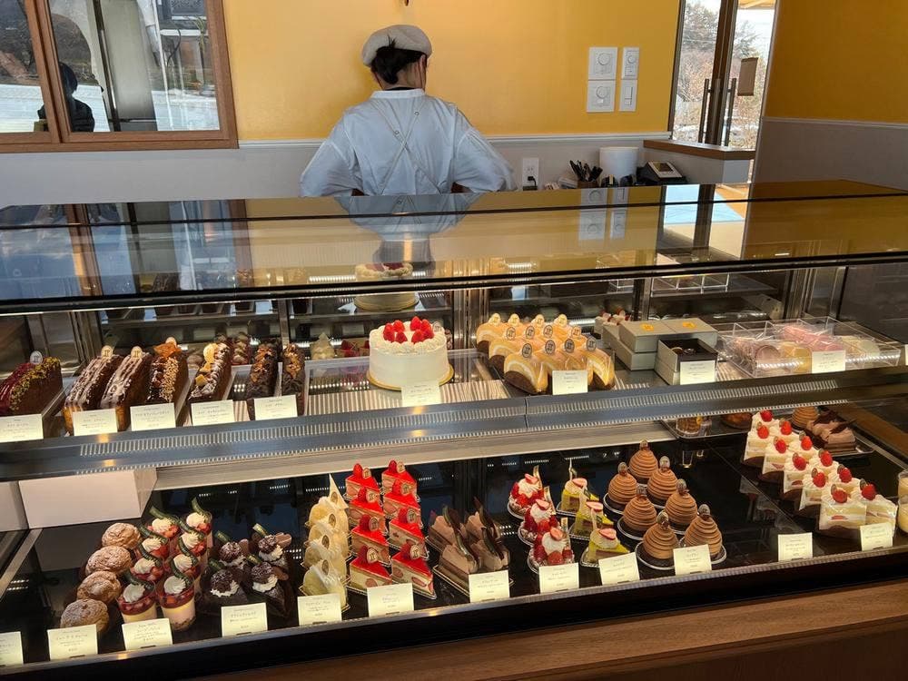 Pâtisserie TAK.
