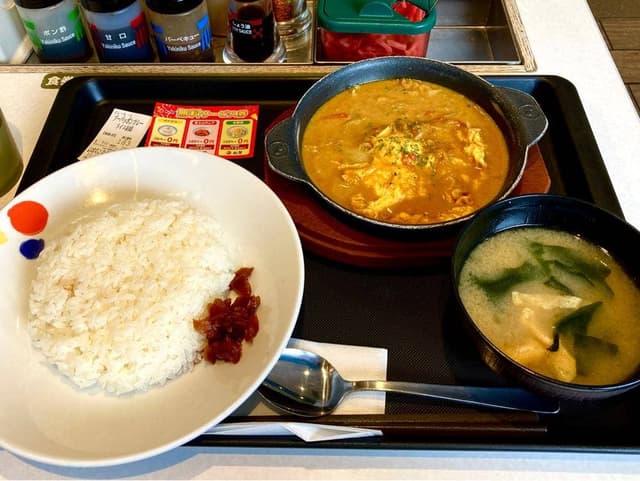松屋 末広街道店 - サブ画像1