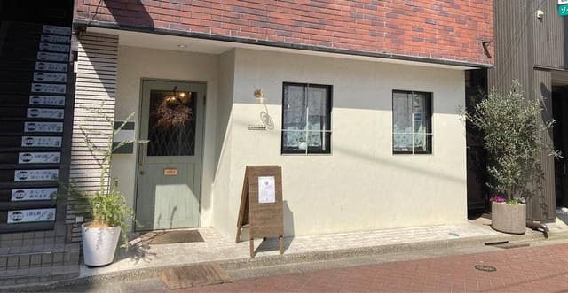 サイトウ洋食店 - サブ画像3