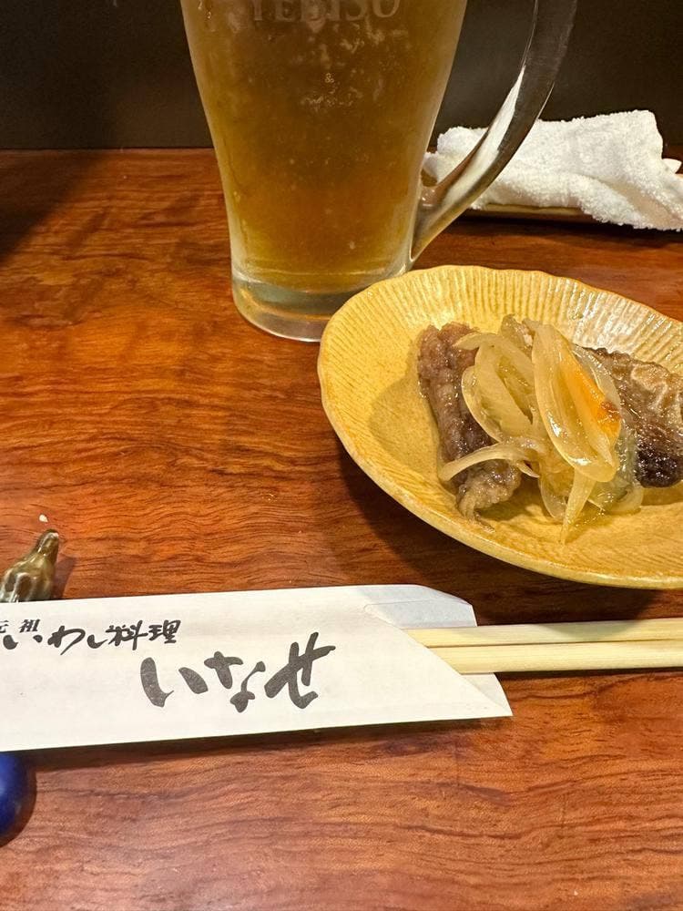 いわし料理 いなせ