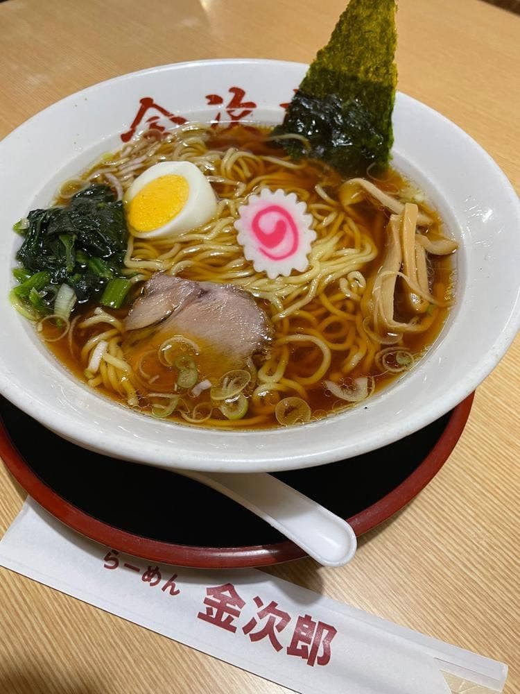 らーめん金次郎