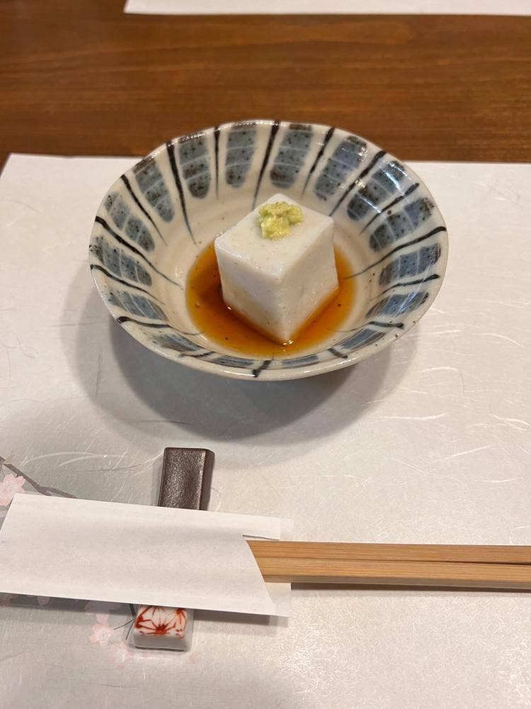 かけはし