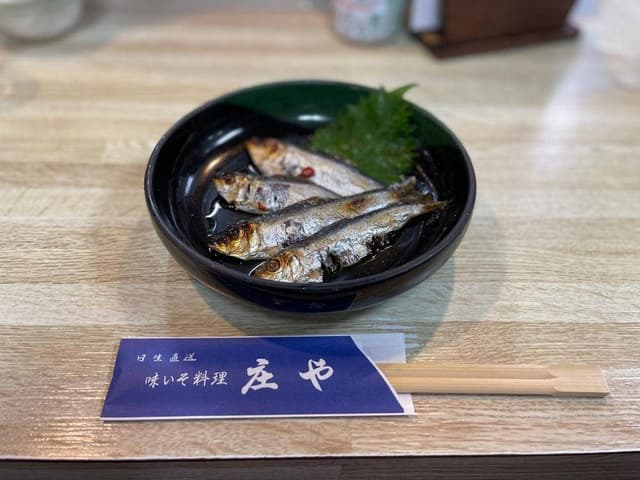 味いそ料理 庄や - サブ画像1