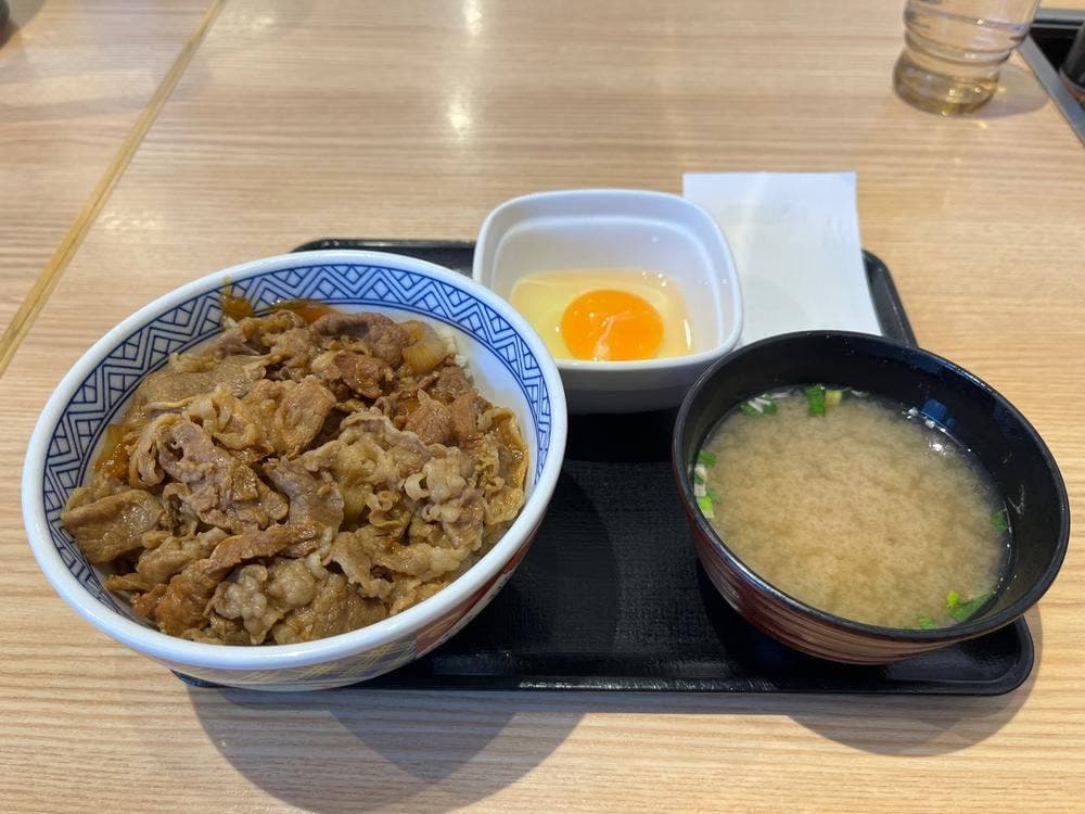 吉野家 米子市役所前店