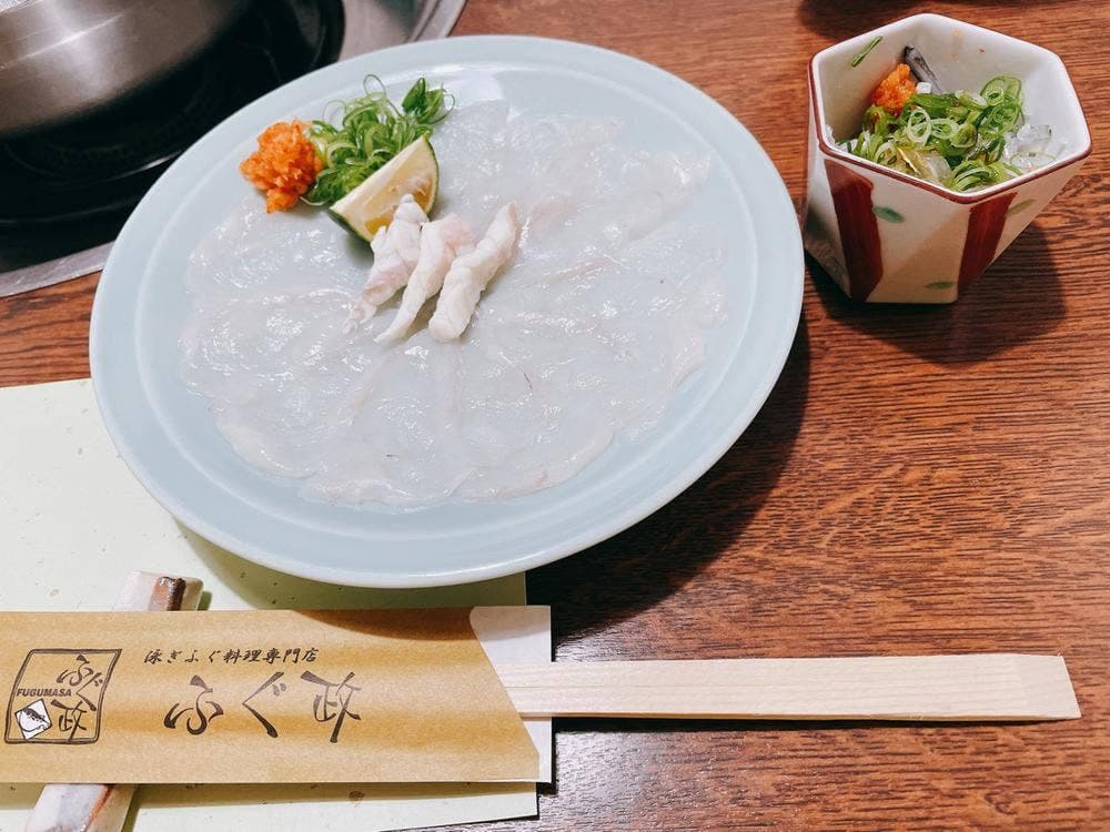 ふぐ料理・はも料理 ふぐ政 和歌山店