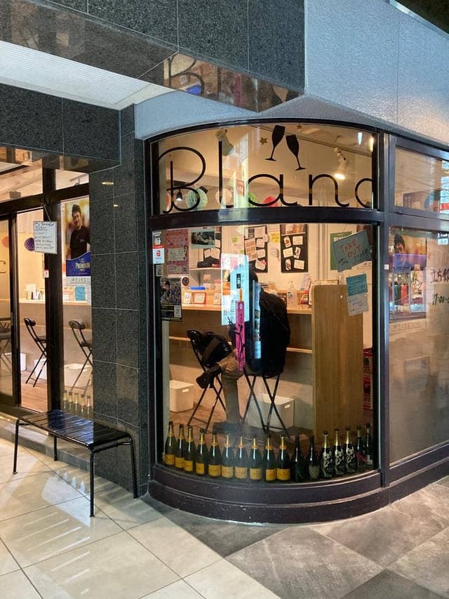 Standing Bar Blanc - サブ画像2