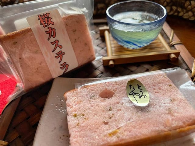 富田屋 - サブ画像1
