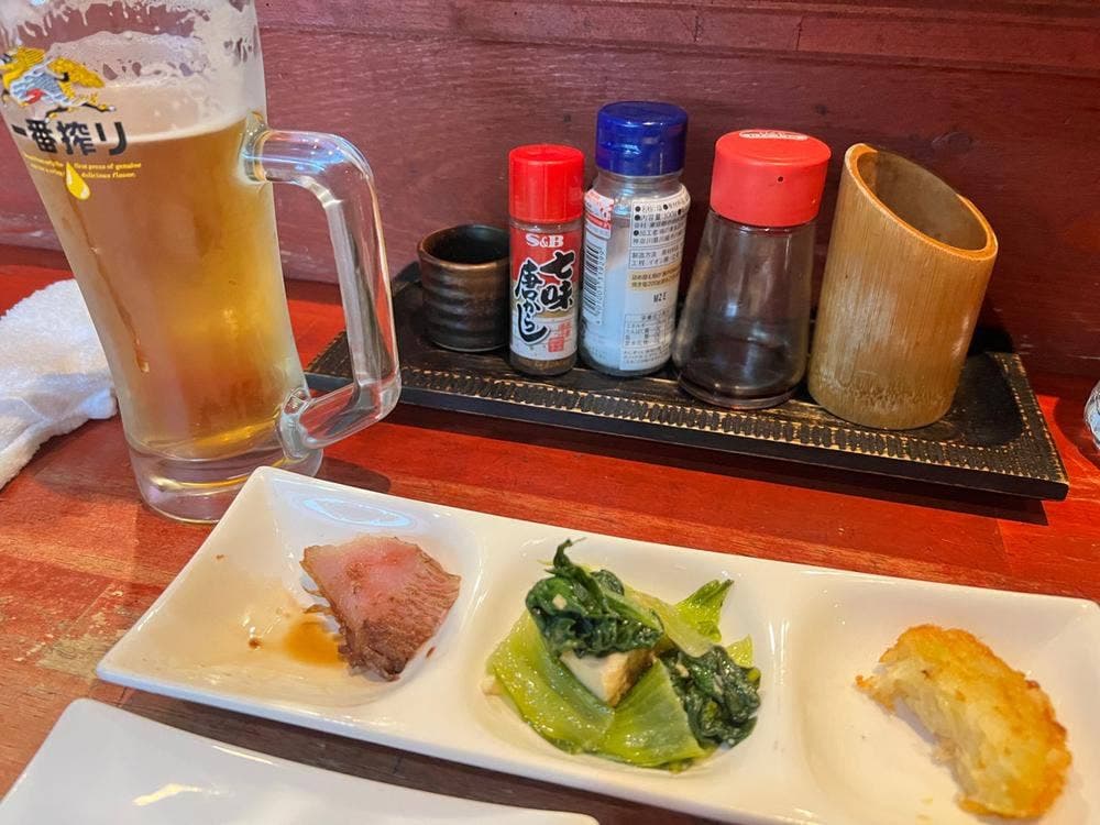 和み串
