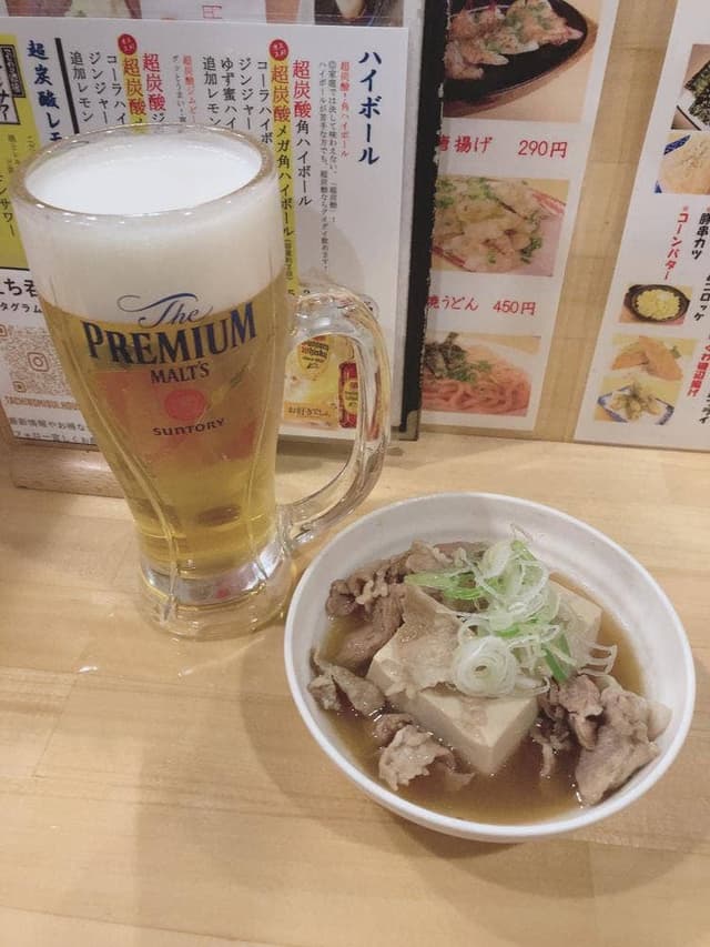 立ち呑み 粋 - サブ画像2