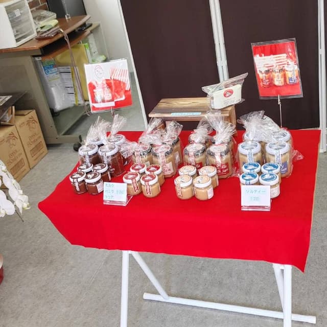 空口ママのみるく工房 千田町店 - サブ画像1