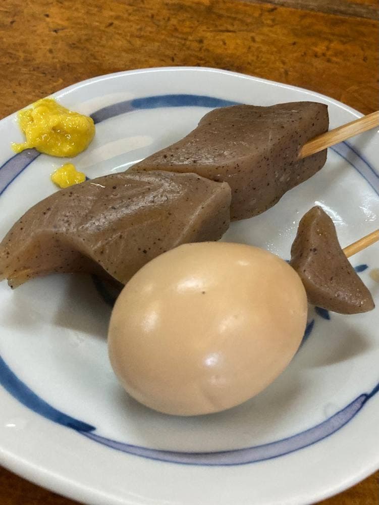 ドライブイン引地橋