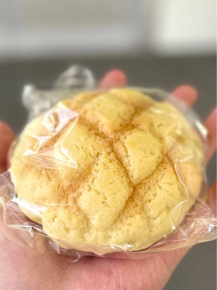 ルパ橋本店
