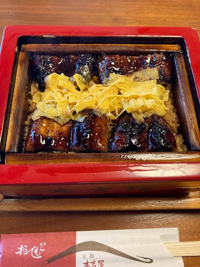 元祖本吉屋 本店 - サブ画像2