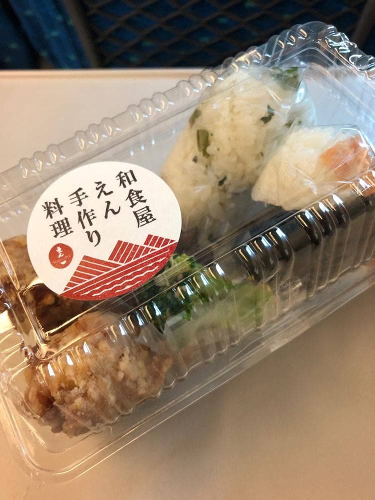 だし茶漬け えん エキマルシェ新大阪店