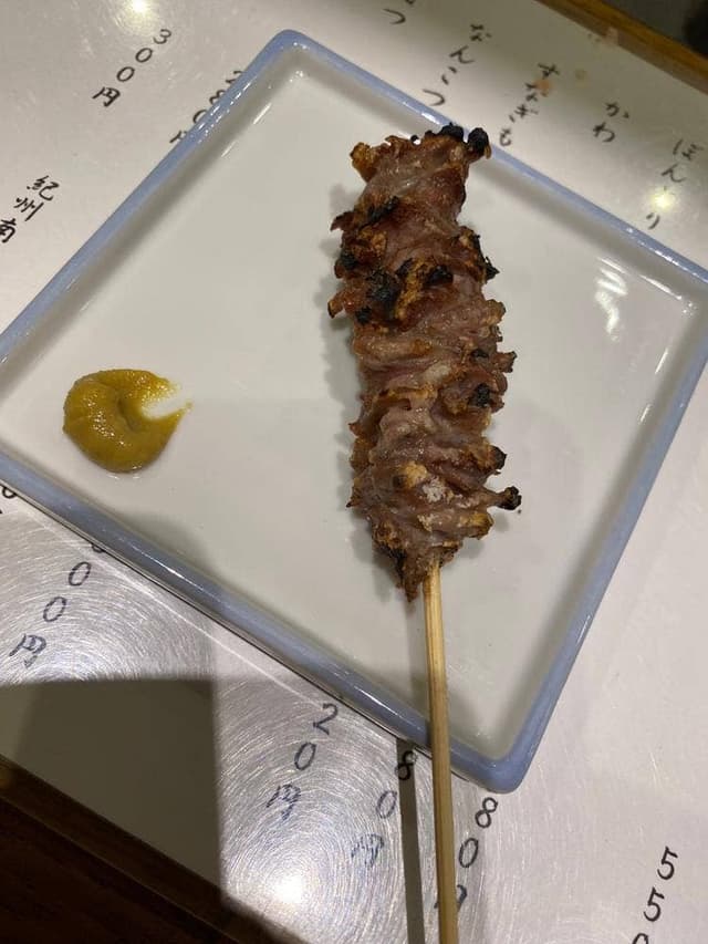 九十九 - サブ画像2