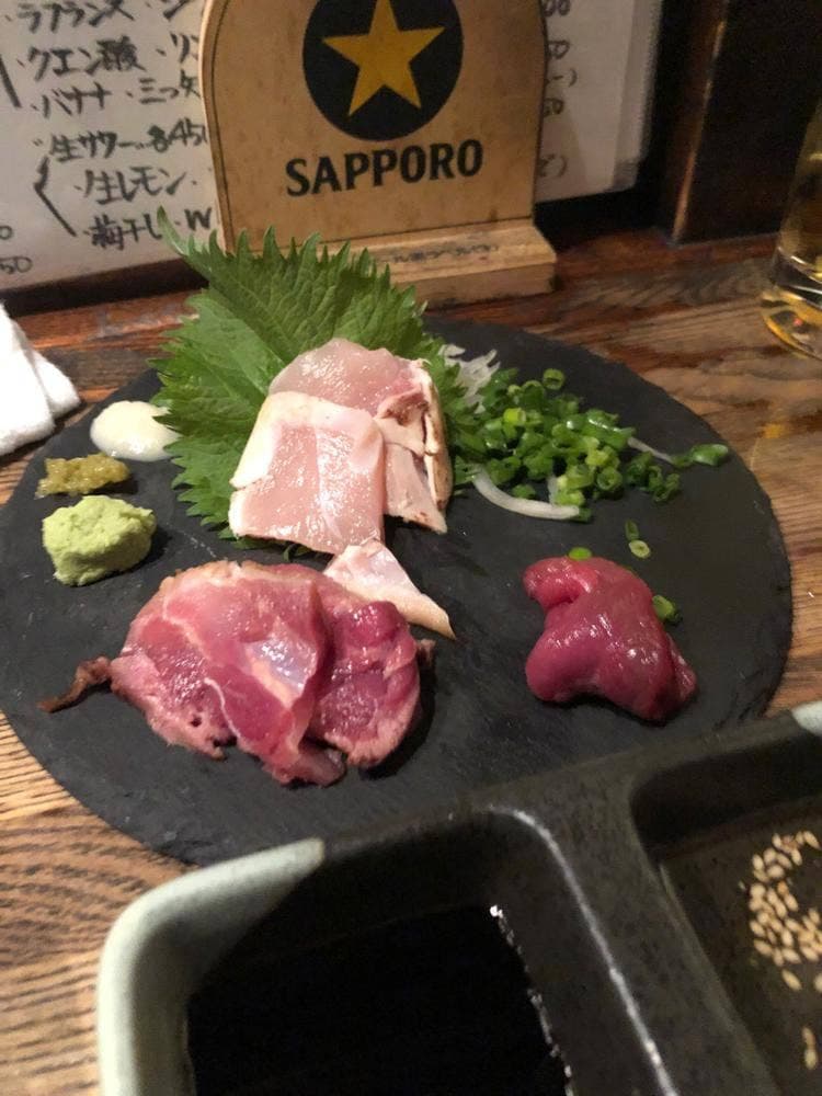 やきや