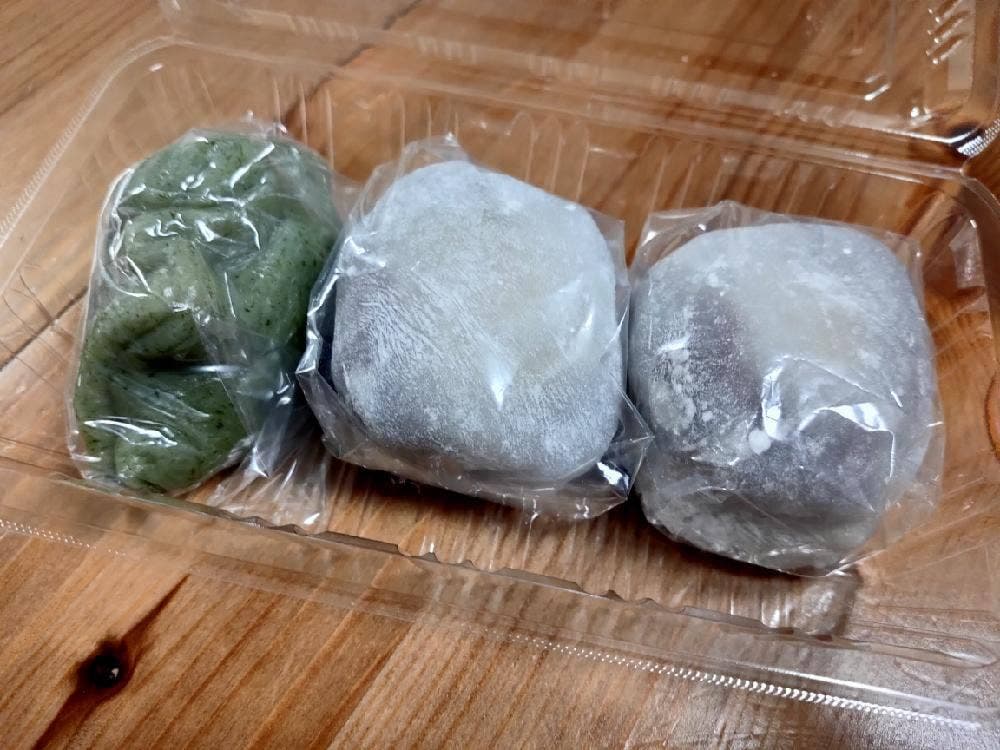 大和屋