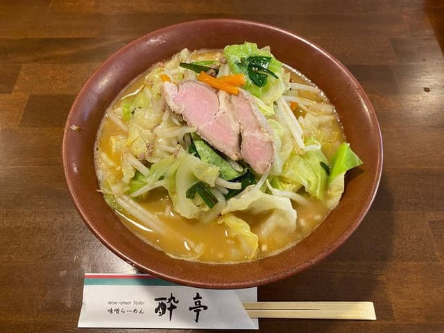 酔亭 - サブ画像3