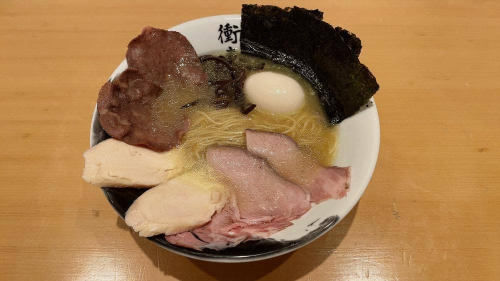 牛タンラーメン 衝青天セイテンヲツケ そごう広島店