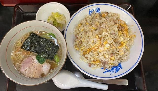 ラーメン相楽 - サブ画像1