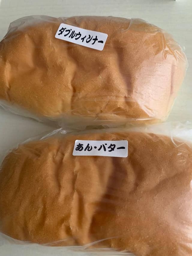 福田パン 盛岡バスセンター店 - サブ画像1