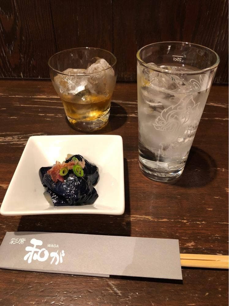 彩席 和が